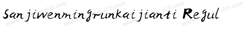 sanjiwenmingrunkaijianti Regular字体转换